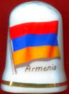 BANDERA DE ARMENIA, CAPITAL EREVN