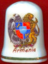 ESCUDO DE ARMENIA, CAPITAL EREVN