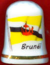 BANDERA DE BRUNEI, CAPITAL BANDAR SERI BEGAWAN