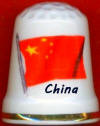 BANDERA DE CHINA, CAPITAL PEKIN
