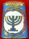 ESCUDO DE ISRAEL - ENVIADO POR CARMELA, DE CEUTA