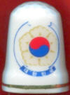 ESCUDO DE COREA DEL SUR, CAPITAL SEL