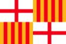 BANDERA DE BARCELONA